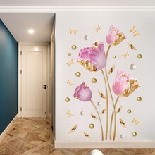 定制3d立体墙贴画仿真花朵客厅电视背景墙面装饰贴纸墙纸自粘卧室温馨 粉色郁金香 特大