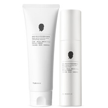 德国哈恩黑云杉清肤洗面奶油性肌肤专用熬夜肌水乳护肤套装洁面乳 哈恩黑云杉洁面乳+舒缓精粹水