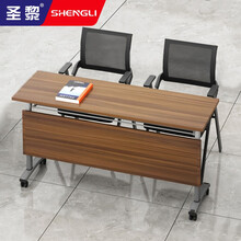 圣黎 折叠培训桌椅组合拼接会议桌培训课桌椅移动翻板台1.2*0.5米（不含椅）