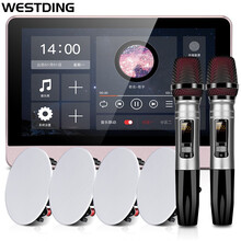 威斯汀XT12智能家居壁挂音响 音箱 挂壁式喇叭套装 背景音乐公共广播系统 餐厅会议广播定压喇叭801*4