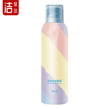 洗衣泡泡慕斯抖音白衣服强力去污洗白家庭母婴级白鞋懒人神器 【单瓶可洗100件】260ml