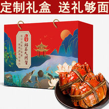 【活蟹】全母满黄大闸蟹鲜活特大螃蟹公母蟹礼盒海鲜水产蟹类 惟纳德 全母(2.5-3)10只超大蟹 顺丰冷运