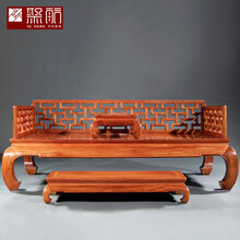 知府红木家具缅甸花梨（学名：大果紫檀）全实木王世襄款明式攒接围子曲几罗汉床卧床榻 两件套组合 1.2米以下