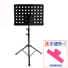 放乐谱的架子 古筝谱架琴谱支架乐谱书架家用吉他歌普曲普架子放谱子的曲谱琴架 黑色款【+谱夹*1】