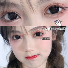 【好物分享】Lisa同款灰色美瞳年抛女小直径14.2mm混血网红同款可日抛隐形眼镜 冰瞳黑(曾盒) 325