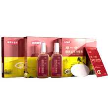 可暖邓一方治眼贴老方官网治眼老方明目邓氏眼贴缓解眼疲劳中老年护眼帖 买1盒眼贴+1瓶眼液