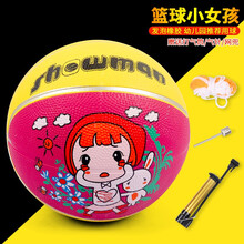 儿童皮球1-3岁西瓜球5号幼儿园大中小班专用弹力拍拍球3号训练宝宝小球男孩女孩篮球玩具 国标3号篮球小女孩[买一送三]