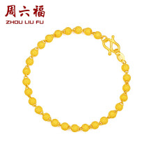 圣诞节礼物周六福珠宝足金999黄金手链女款圆珠转运珠喷砂黄金手链