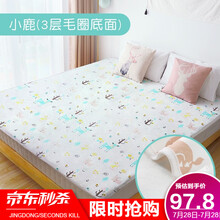 洁丽雅隔尿垫婴儿可洗防水宝宝秋冬透气床单月经姨妈垫1.8米超大号 W0595小鹿-床单款（3层）180x200cm