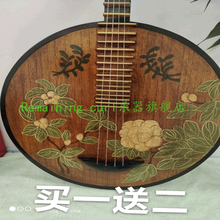 乐器月琴彩绘实木家装饰品挂件家居摆设复古京剧民族琵琶 浅棕色