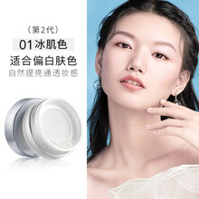 卡姿兰水雾蜜粉定妆粉遮瑕持久控油定妆防水防汗不易脱妆提亮肤色牌子女蜜粉饼干皮 01冰肌色(第二代）