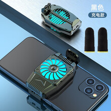 DSEVEN电竞荣耀v30散热背夹v9v20手机散热器v10x10降温神器荣耀30s制冷小风扇v40 【主播】风冷充电款-黑色+指套 送1.5m线