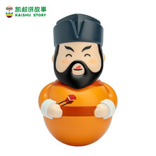 凯叔讲故事学习早教机 国学启蒙诗词来了苏轼随手听 儿童玩具男孩女孩生日礼物