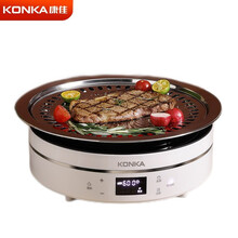 康佳（KONKA）电陶炉电磁炉家用火锅炒菜电炉2200W大功率精准控温 KES-22AS02（P）