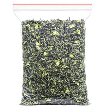 超市	陈一凡 茉莉白雪250g  特级浓香型茉莉花茶 茶叶2021明前新茶广西横县茉莉飘雪花茶散装
