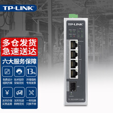 TP-LINK工业级以太网交换机5口8口百兆千兆PoE供电企业/监控网络分流器分线器集线器tp交换器 TL-SG2105P工业级Web网管4口千兆PoE