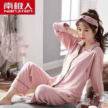 南极人‼️ゐ品牌专卖孕妇月子服睡衣 春夏新款纯棉月子服夏季薄款喂奶哺乳装透气棉麻孕妇家居服 7522夏款 M