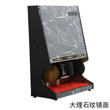 檫鞋机擦鞋机器自动家用全自动感应擦鞋机公用酒店大堂电动钛金刷鞋机器 墨申 大理石纹镜面