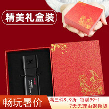 金士顿u盘 高速USB3.0 DT100G3电脑商务办公黑色 滑盖设计优盘 刻字定制U盘礼品 U盘32G+精美礼盒