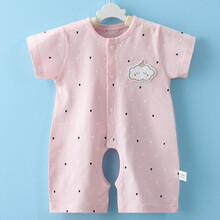 小猪球球 婴儿连体衣纯棉夏季薄款短袖幼新生儿衣服睡衣男女宝宝休闲哈衣爬爬服 粉色开裆哈衣20101 73cm适合14-18斤/5-10月