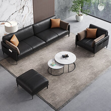 嘉航 办公沙发 办公室休闲沙发商务皮质沙发茶几组合简约现代皮沙发会客洽谈接待用单人三人位皮艺沙发 三人位沙发（西皮）