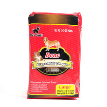 DONO母狗猫咪小猴子女款生理裤纸尿裤尿大姨妈巾小动物防骚扰裤狗狗生理裤 姨妈裤小型犬大型犬公狗母狗 红色 拍两包送零食 M体重10-15斤腰围30-50cm/14片