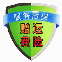 斯巴鲁森林人一键启动改装 斯巴鲁XV 力狮 傲虎专用无钥匙进入汽车远程手机启动 运费险【虚拟产品勿拍，默认不发货】 斯巴鲁XV