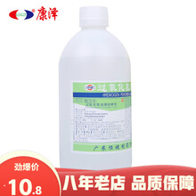 恒健 过氧化氢溶液 500ml/瓶