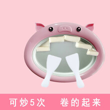 欧曼丽莎 炒酸奶机家用冰激凌机炒冰机冰淇淋机炒冰盘炒冰机棒机 白色小猪 送2铲子2勺子