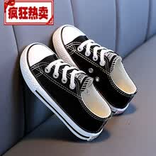 &の当季热卖专柜正品牌童鞋小孩舒适防滑儿童帆布鞋女童鞋子2021春新款男童小白鞋宝宝软底板鞋 黑色松紧 19