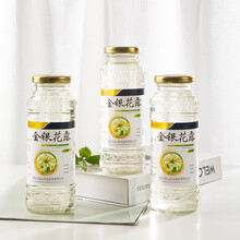 大别山 金银花露 340ml瓶清热解毒 小儿痱毒  暑热口渴