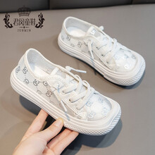 儿童帆布鞋女儿童复古帆布鞋夏季新款男童方头一脚蹬休闲鞋女童透气板鞋潮【君闵】 610白色【防滑软底】 26码 鞋内长16.5CM