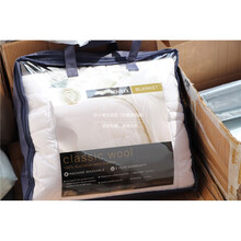 羊毛被春秋被全棉  狠货！出口美国喜80%澳洲羊毛春秋被芯 全棉被子 吸湿 白色 150x240cm