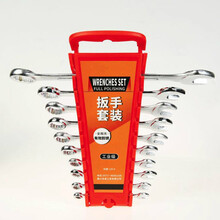 开口梅花扳手工具套装梅开两用棘轮板手大全双头呆扳手 呆梅610件套