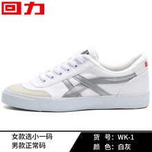 回力女鞋帆布鞋女2021年新款夏季鞋子女百搭运动鞋休闲小白鞋 3L-WK-1白灰(微瑕) 38