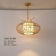 忆往昔 新中式装修过道走廊鸟笼小吊灯中国风禅意笼子餐饮饭店酒店火锅店 8615/金色40cm/鸟语花香/带射灯