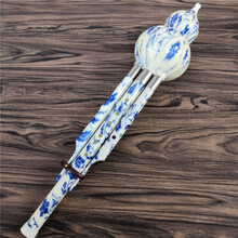 葫芦丝乐器成人初学者c调降b调儿童入门中小学生零基础防摔胡芦丝 仿青花瓷款C调(无盒)