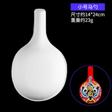 仕彩手工绘画纸浆狐狸脸谱面具白DIY幼儿园空白马勺白胚创意面具白胚活动 小马勺