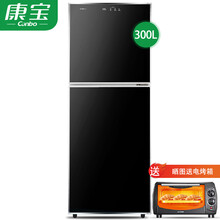 康宝（Canbo）商用 立式 大容量 饭店消毒柜 家用厨房碗柜 实体店同款DS无菌储存二星级智能触屏 XDZ300-K2U(300升)