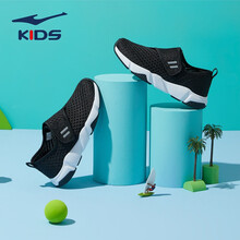 鸿星尔克(ERKE)童鞋大童男童运动休闲缓震透气网面慢跑鞋 63120220131 正黑/正白 34码
