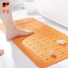 京东超市	
RIDDER 浴室防滑垫卫生间孕妇儿童止滑垫淋浴房防滑地垫家用橙色38*80cm