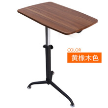 讲话台可移动 讲台演讲台讲台桌发言台教师培训讲桌简约站立式升降办公桌 黄像木色-可升降