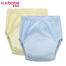 喜亲宝婴儿戒尿不湿训练裤男宝宝如厕尿布裤儿童隔尿裤可洗精梳棉内裤兜（蓝+黄/绿）2条装建议12-18kg110码