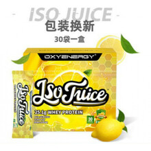 氧气能量 30g/瓶 OXYENERGY mini乳清蛋白质粉迷你便携分离瓶装小包装 分离乳清柠檬气泡【30袋+CLA软糖 30g 瓶