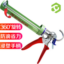 彩弘 360°旋转玻璃胶枪 省力结构胶打胶神器 美缝助力硅胶枪压挤胶枪