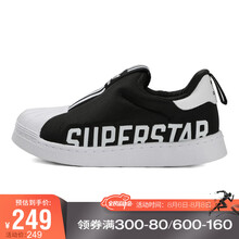 adidas Originals阿迪三叶草2020中性婴童SUPERSTAR 休闲鞋EG3407 EG3408 6K