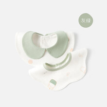 巴仔兔  新生儿纯棉用品宝宝超柔防水围兜口水巾婴儿洋气造型围嘴斤用品 灰绿(两件装)