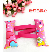 儿童布艺拉力器 儿童自制DIY布艺拉力器幼儿园手工学生课间健身游戏道具户外玩具 小号粉红色红心