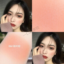 单色腮红显白哑光裸妆立体高光修容自然细腻女学生款胭脂 06#枫叶棕