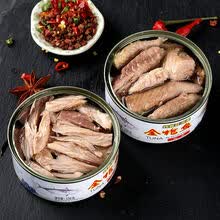 江湖蜜水浸金枪鱼罐头健身代餐开罐即食鱼肉沙拉寿司三明治油浸吞拿鱼 金枪鱼6罐 油浸